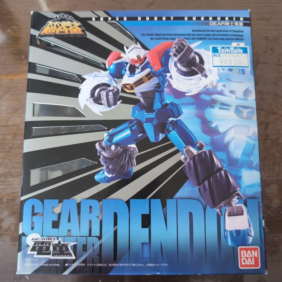 BANDAI GEAR FIGHTER DENDOH フィギュア