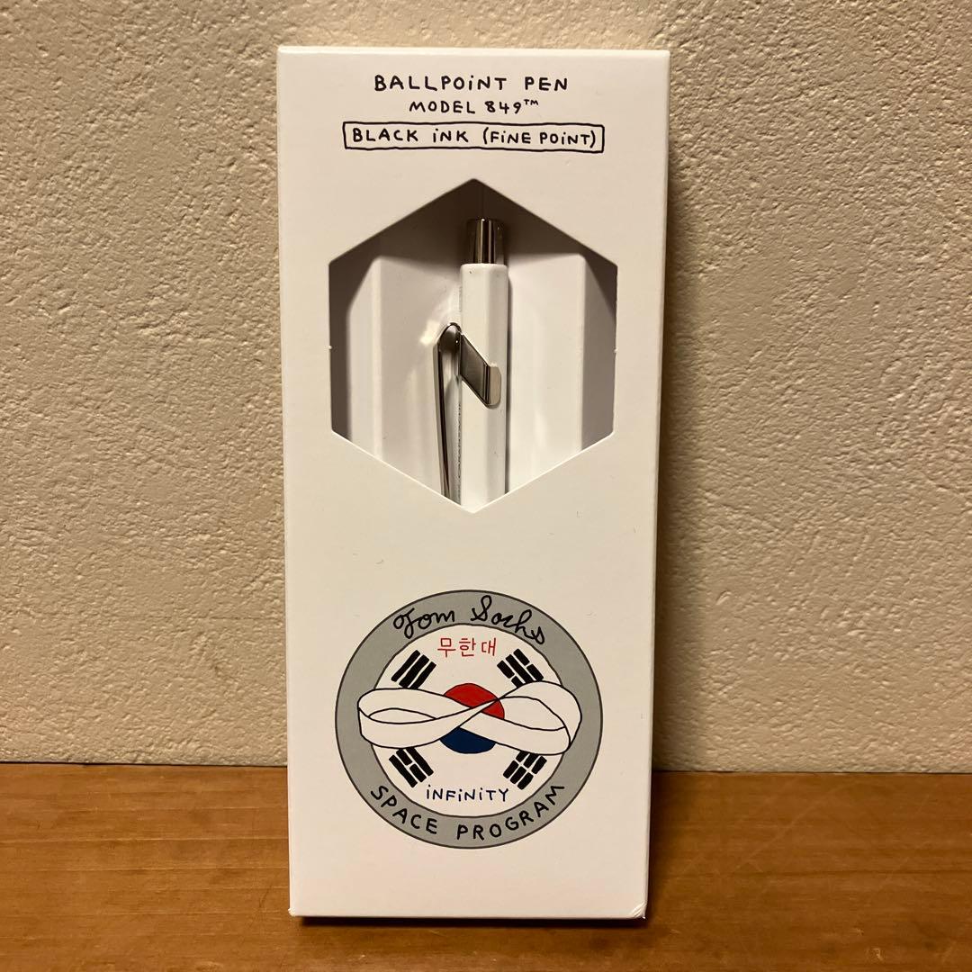 【新品未使用】カランダッシュ　トム・サックス　ソウル展示グッズ　ボールペン