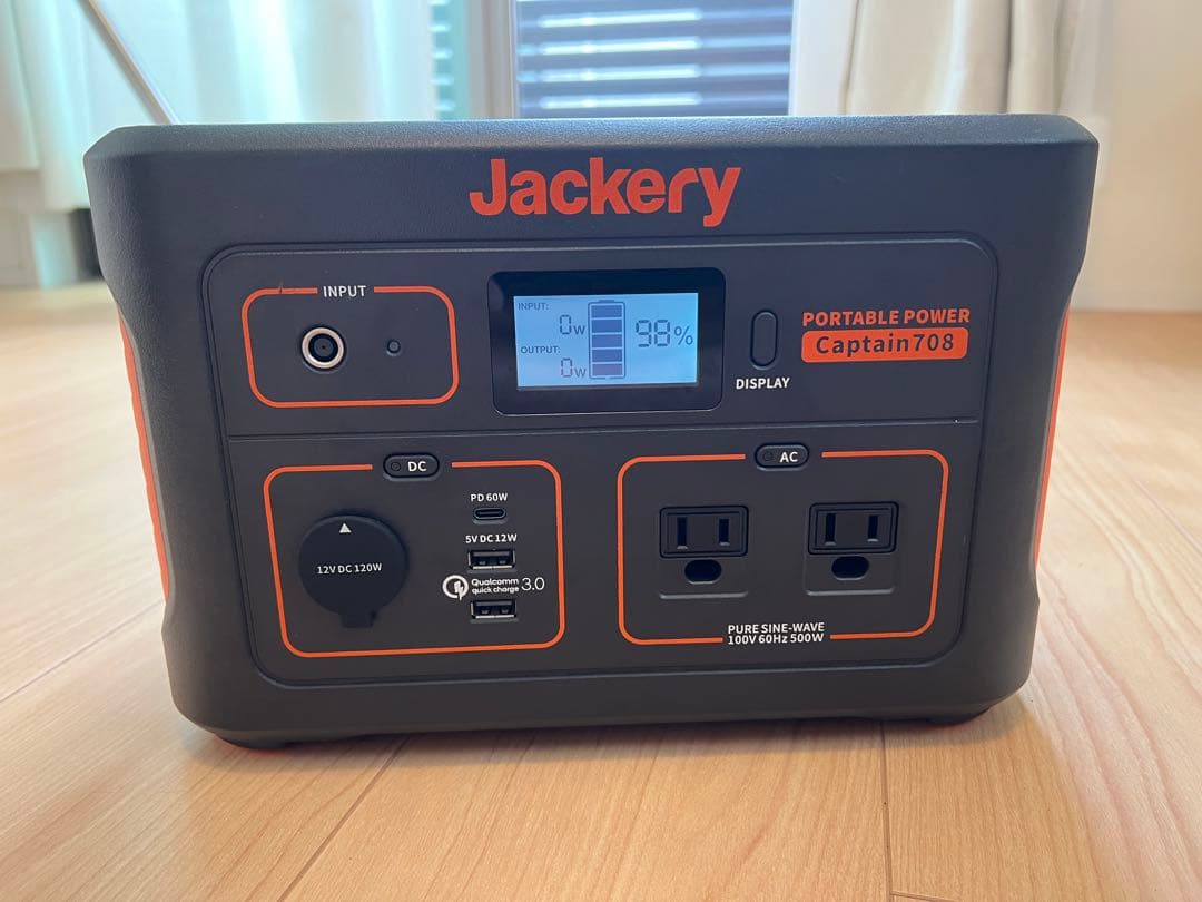 Jackery ポータブル電源 708　ジャクリ ポタ電