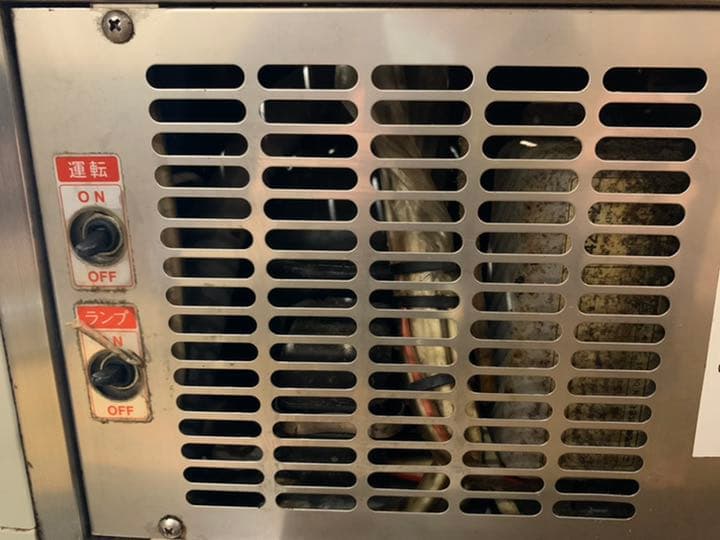 ネタケース　業務用