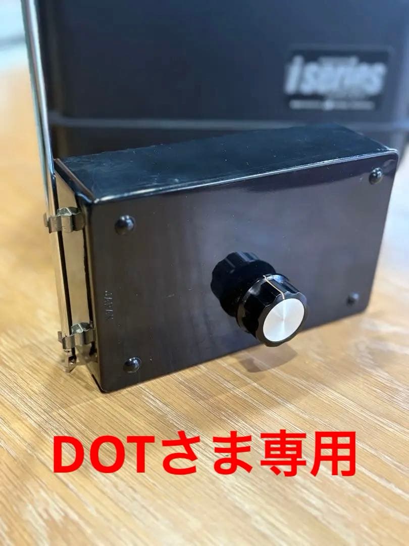 テルミンElectro-Harmonix SCREW UPPER