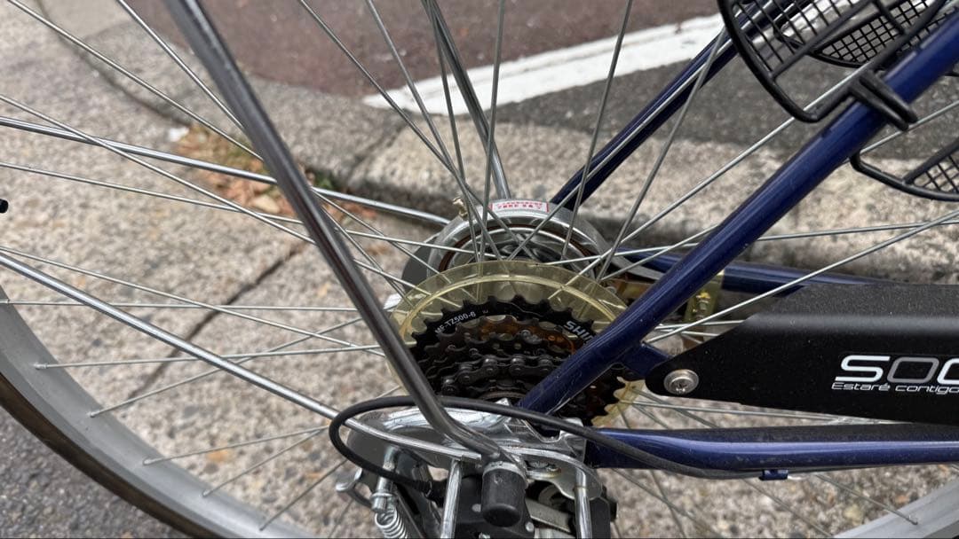 シティサイクル ネイビー 6段変速 前バスケット付き