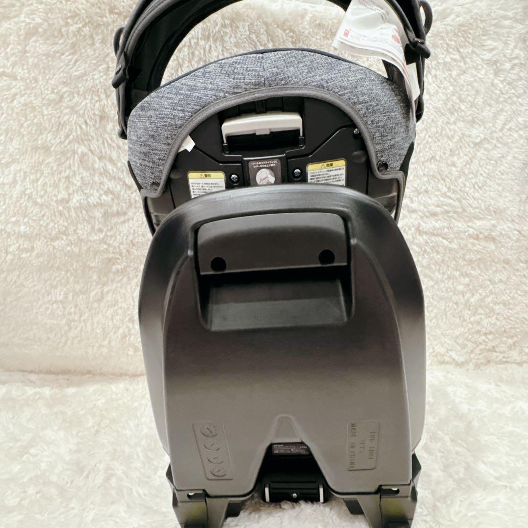 【クリーニング済】Apricaフラディア グロウ ISOFIX ブラックストーン