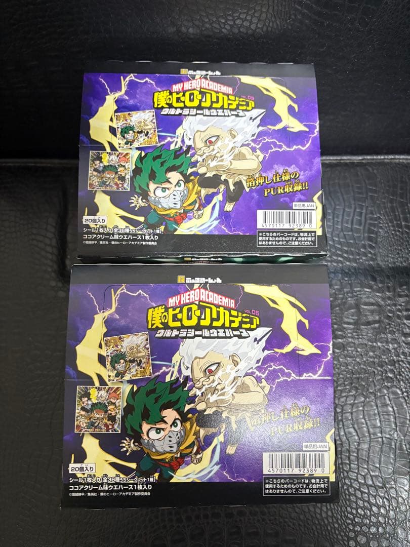 僕のヒーローアカデミア vol.05 ウエハース新品未開封　2BOX