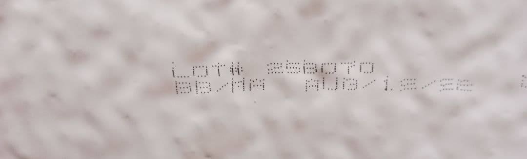 ブリスミックス チキン 小粒 １５kg