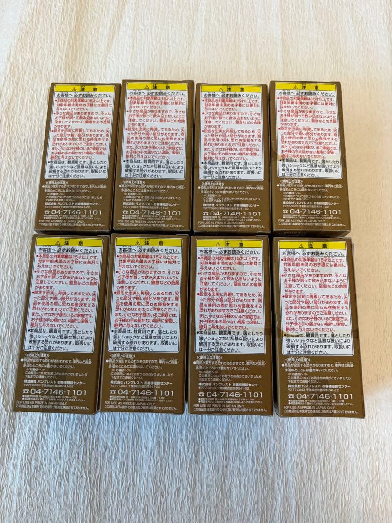 ワンピース　ワーコレ　フィギュア　vol.24 PC9 新品未開封