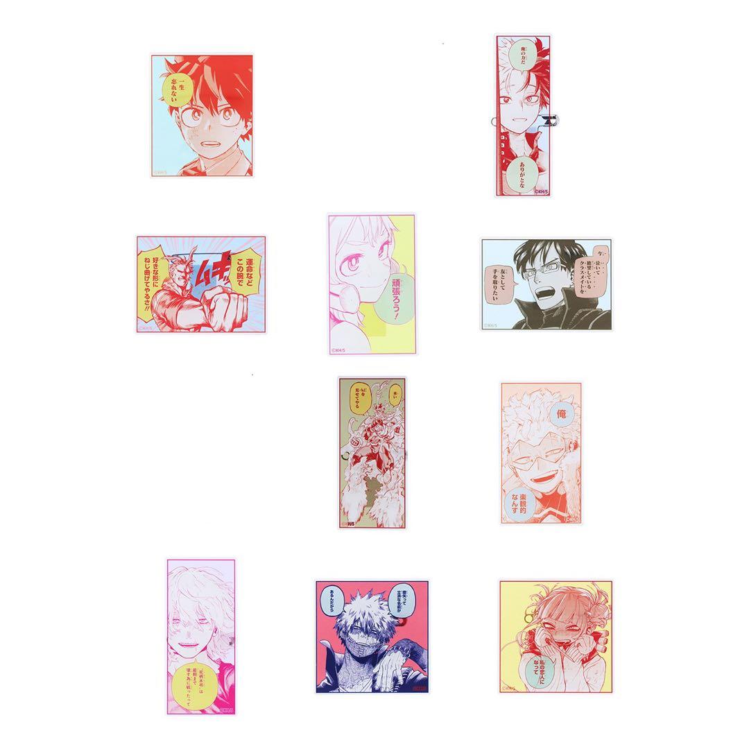 ヒロアカ 原画展 アクリルバッジ