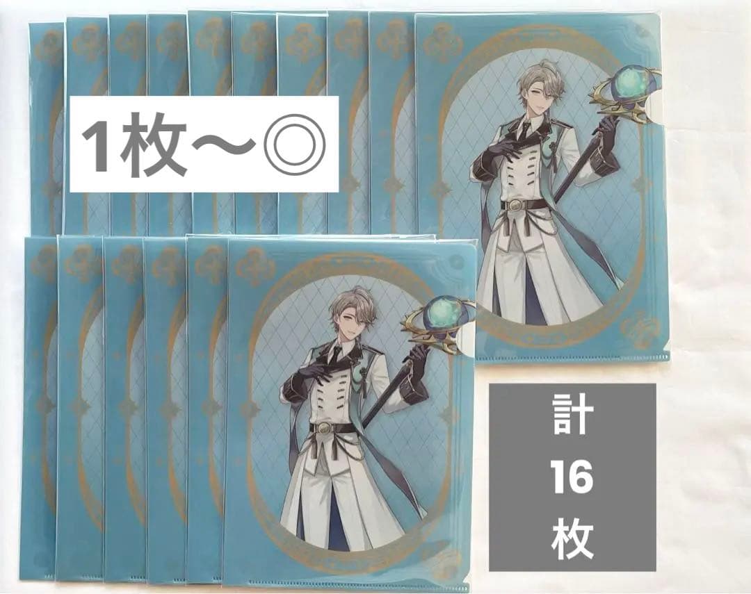 ROF-MAO 甲斐田晴 ミニクリアファイル