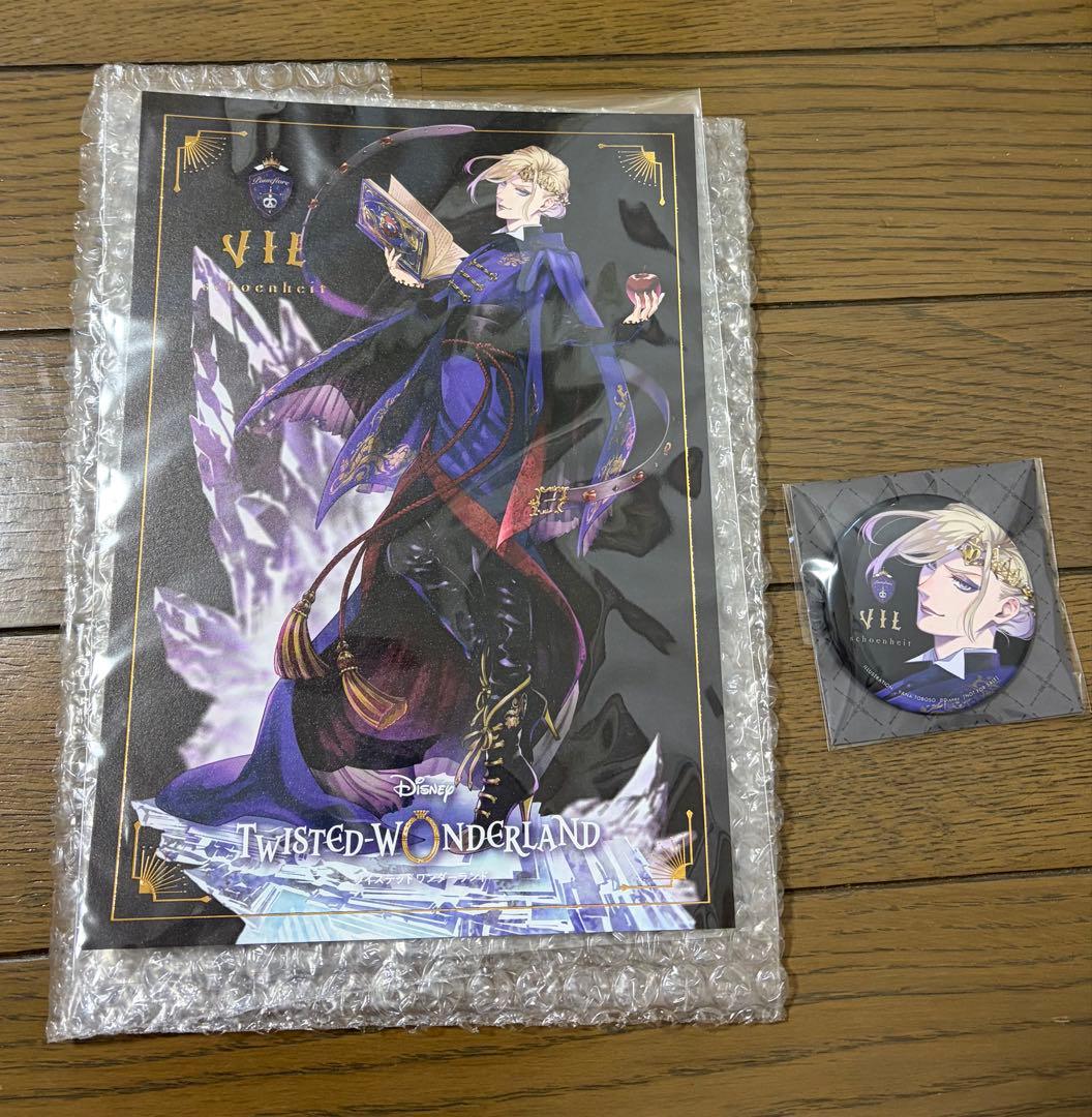 【特典付き】ツイステ ヴィル・シェーンハイト　1/8スケールフィギュア