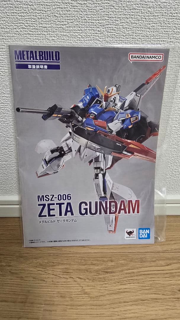 メタルビルド　ゼータガンダム