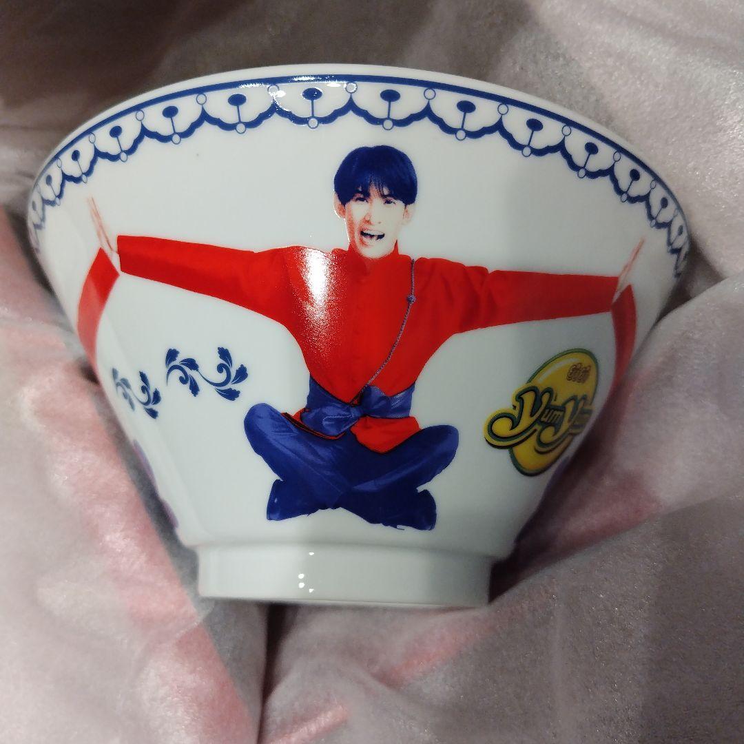 味の素YumYumヤムヤムどんぶりMan 向井康二さんキャンペーン当選品