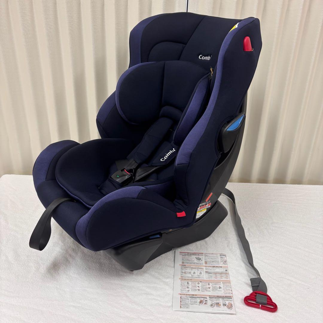 クリーニング済☆綺麗☆新生児～7才　コンビ　ウィゴーロング　サイドプロテクション