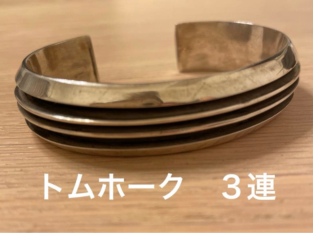 TOM HAWK トムホーク スターリングシルバー バングル ３ライン　3連