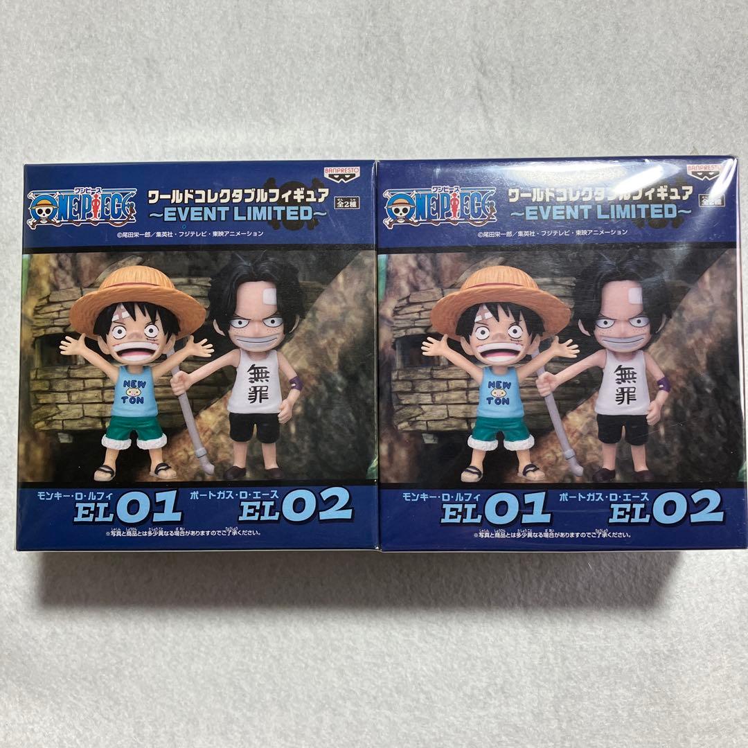 【非売品・新品】デフォルメ博 限定 ワーコレイベントリミテッド ルフィ エース