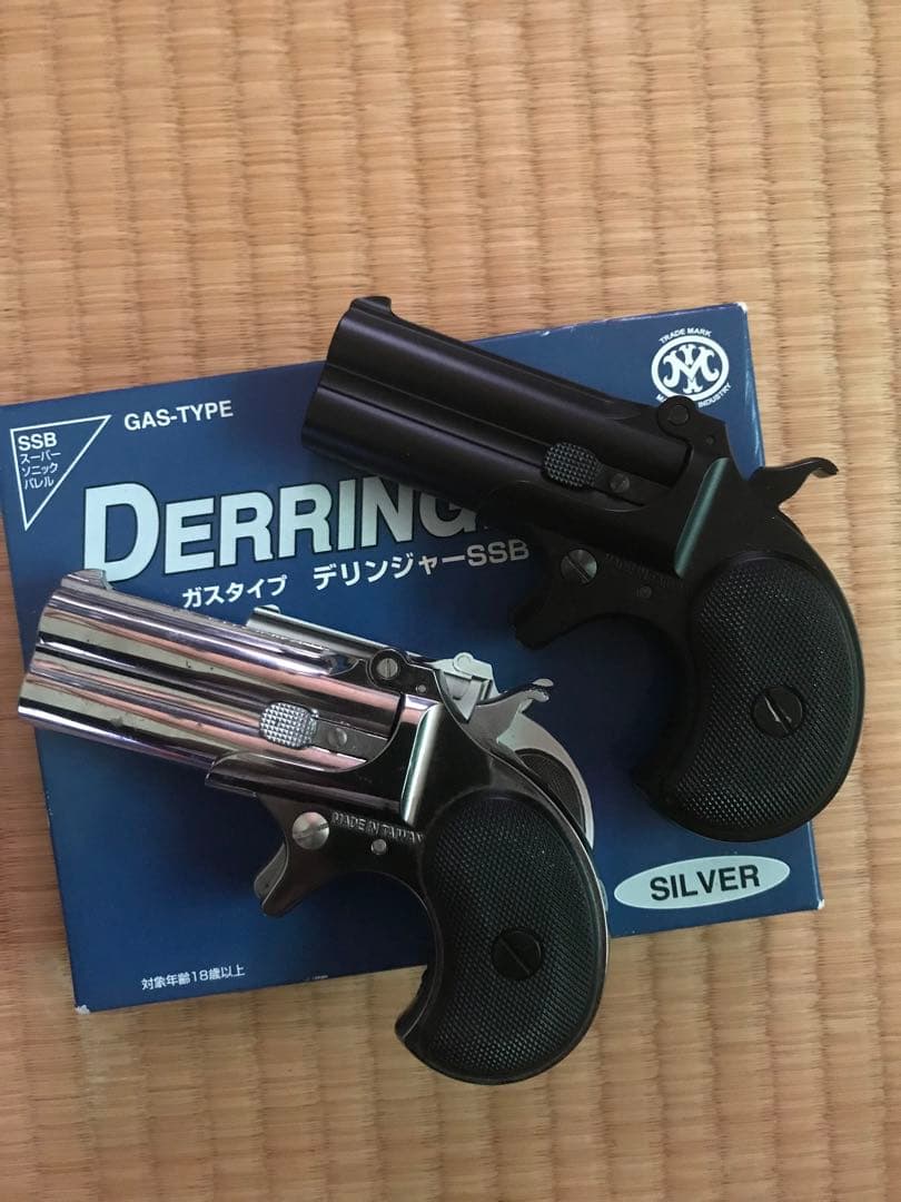 DERRINGER ガスガン シルバー/ブラック 2バレル　マルシン