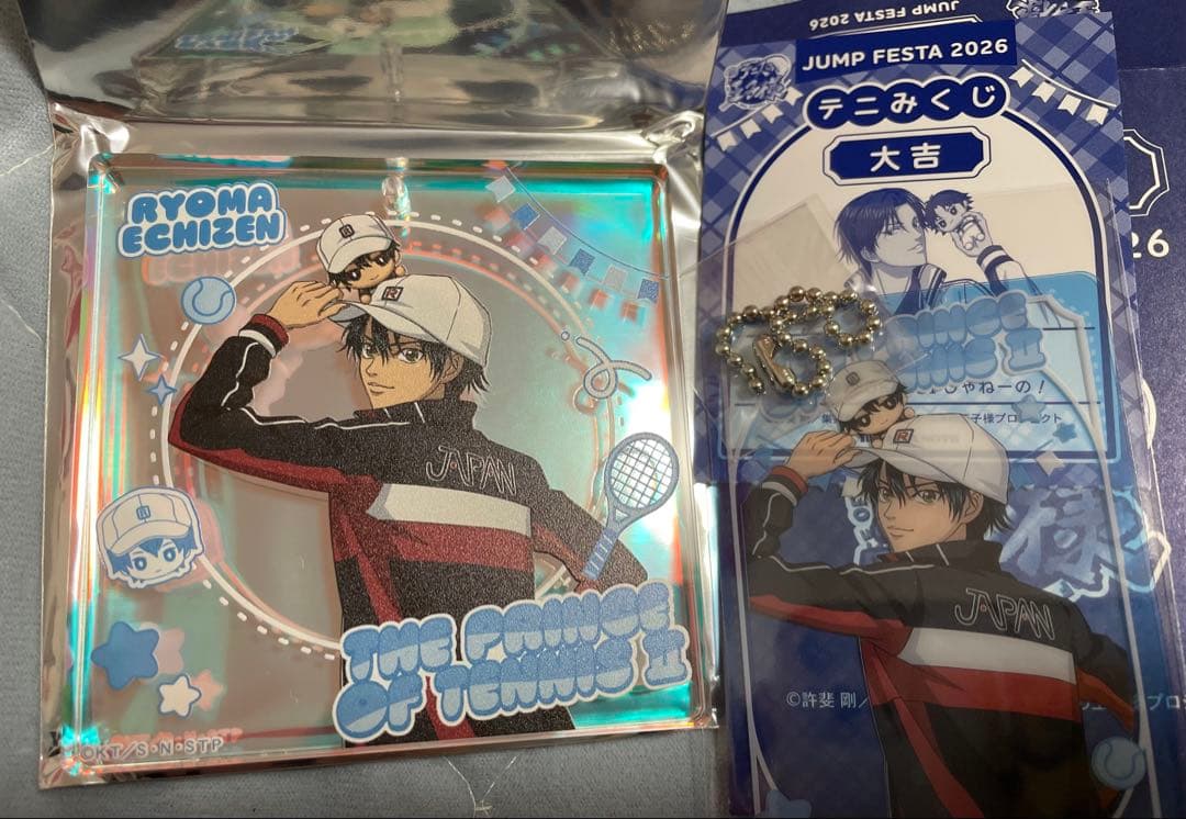 ジャンフェス　ブロッキー　テニみくじ　テニプリ　越前リョーマ