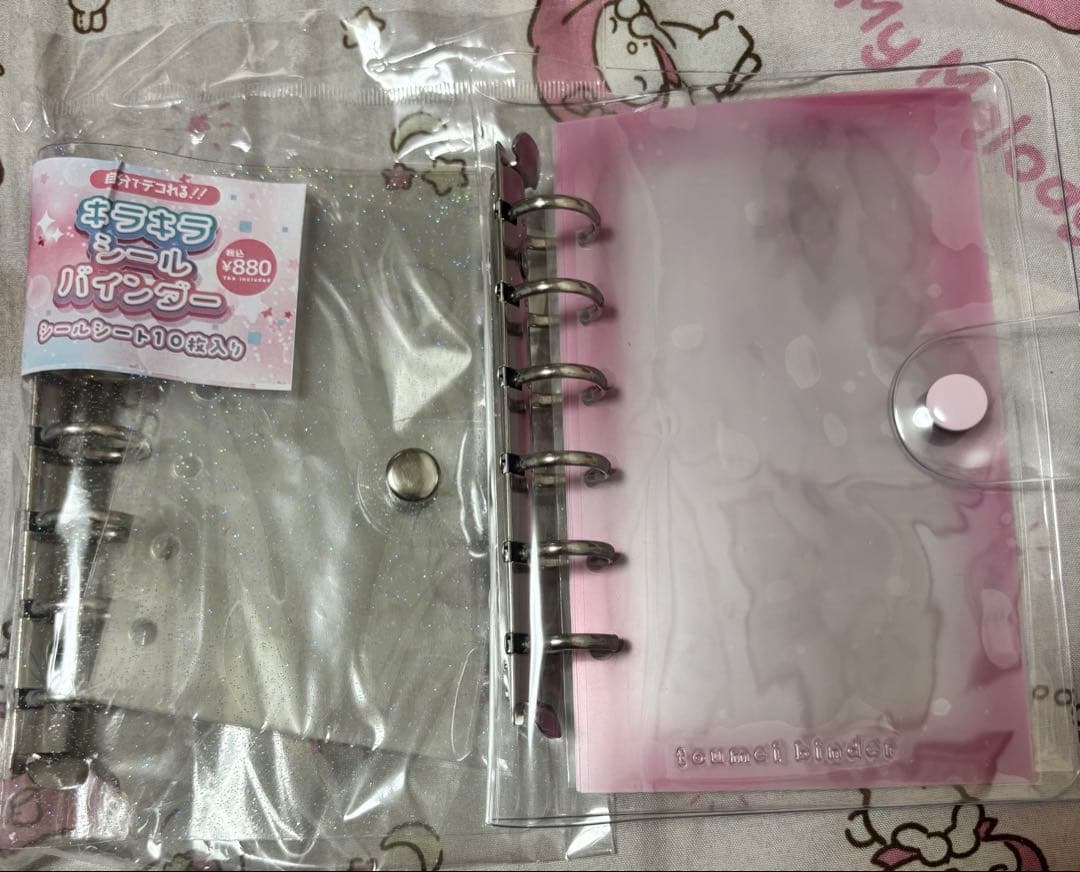 ボンボンドロップシール　立体シール　まとめ売り