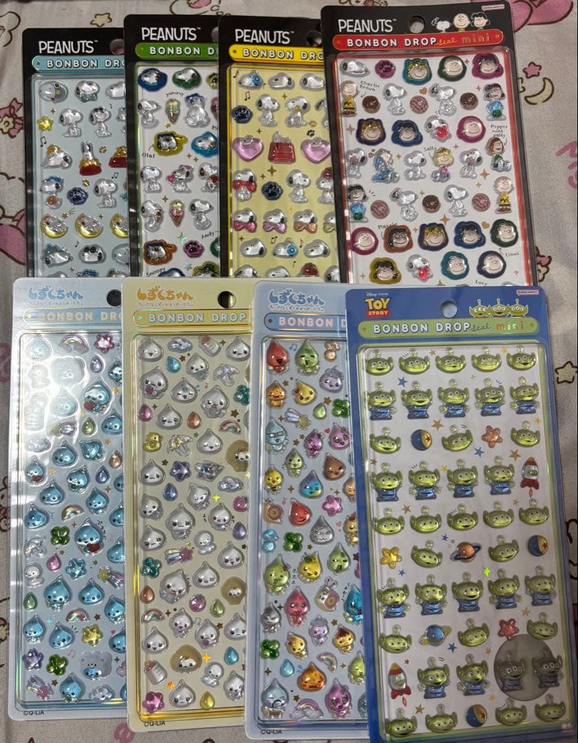 ボンボンドロップシール　立体シール　まとめ売り