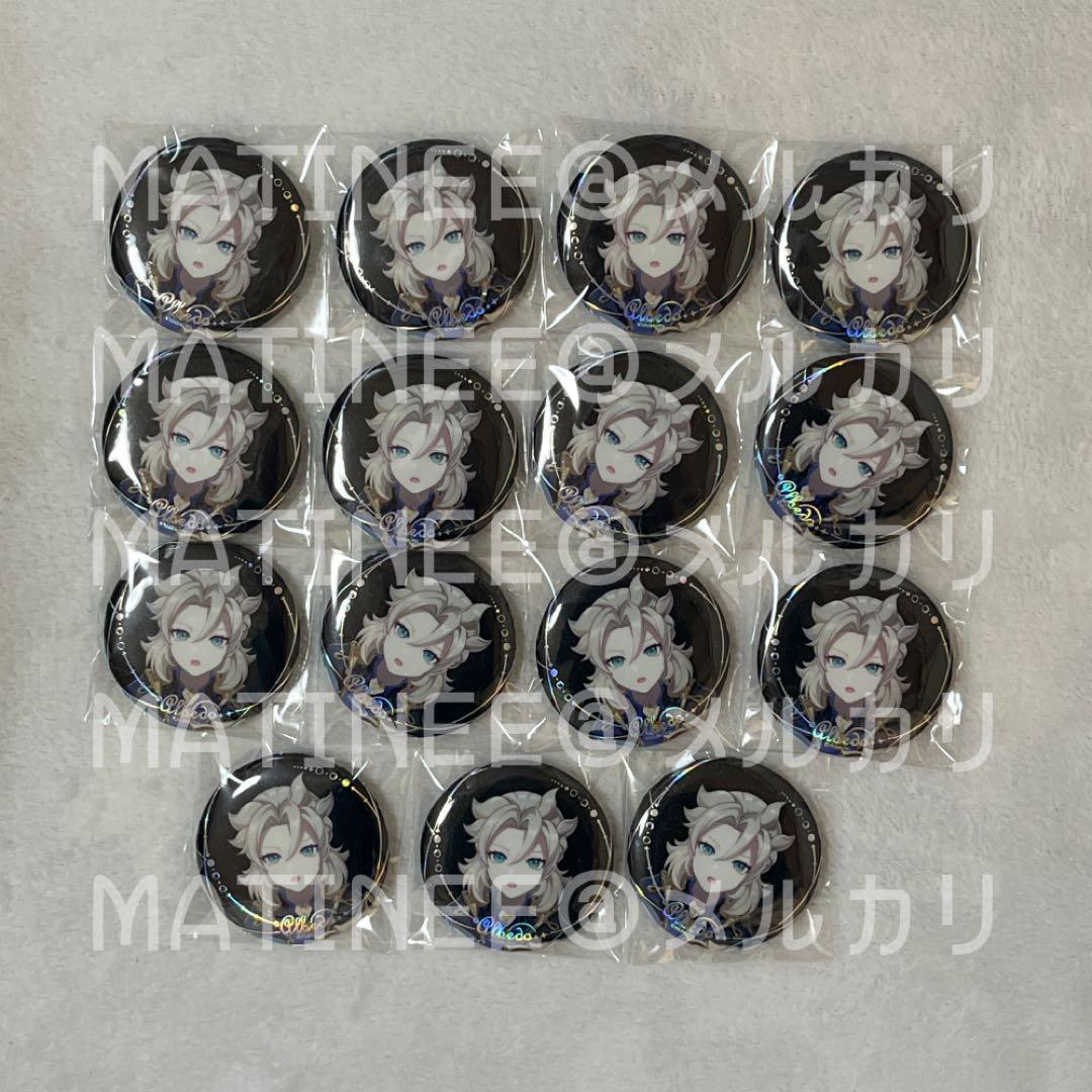 原神 月夜の叙事詩 缶バッジ アルベド