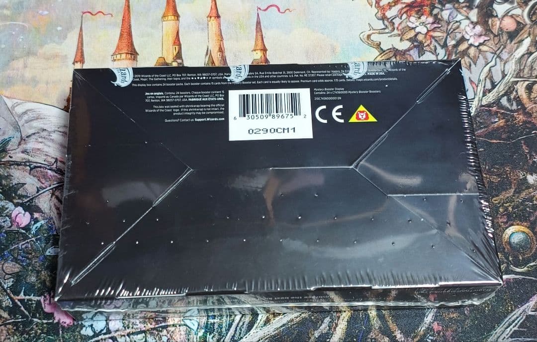 MTG Mystery Booster シュリンク付き未開封BOX WPN版