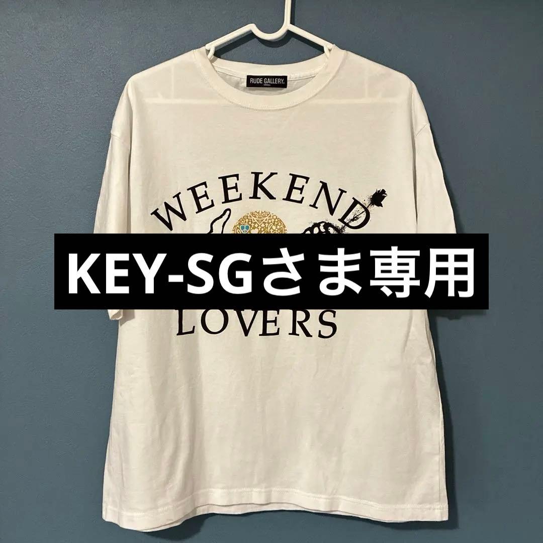 Tシャツのみ RUDE GALLERY WEEKEND LOVERS tee S