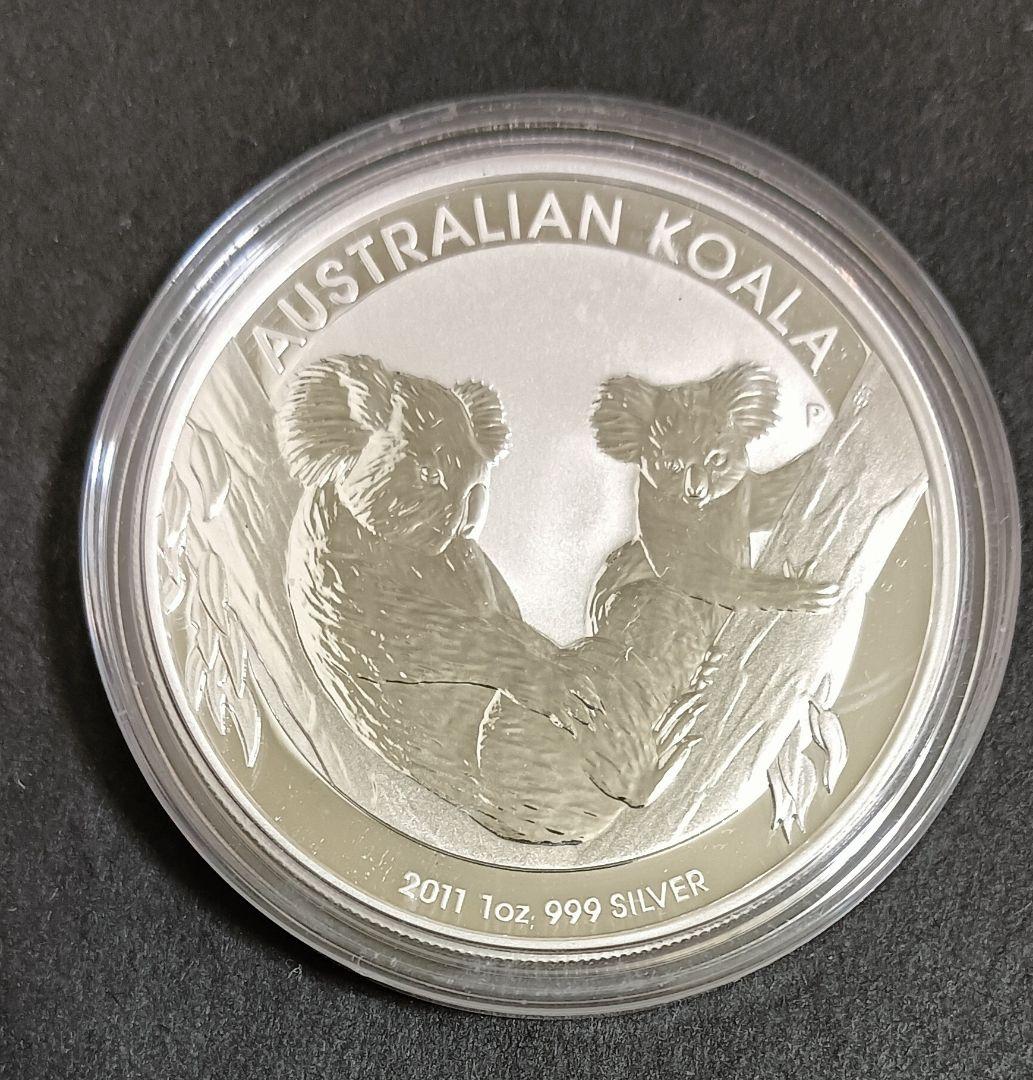 わ☆☆パンダ、コアラ、イーグル、ウィーン銀貨☆☆