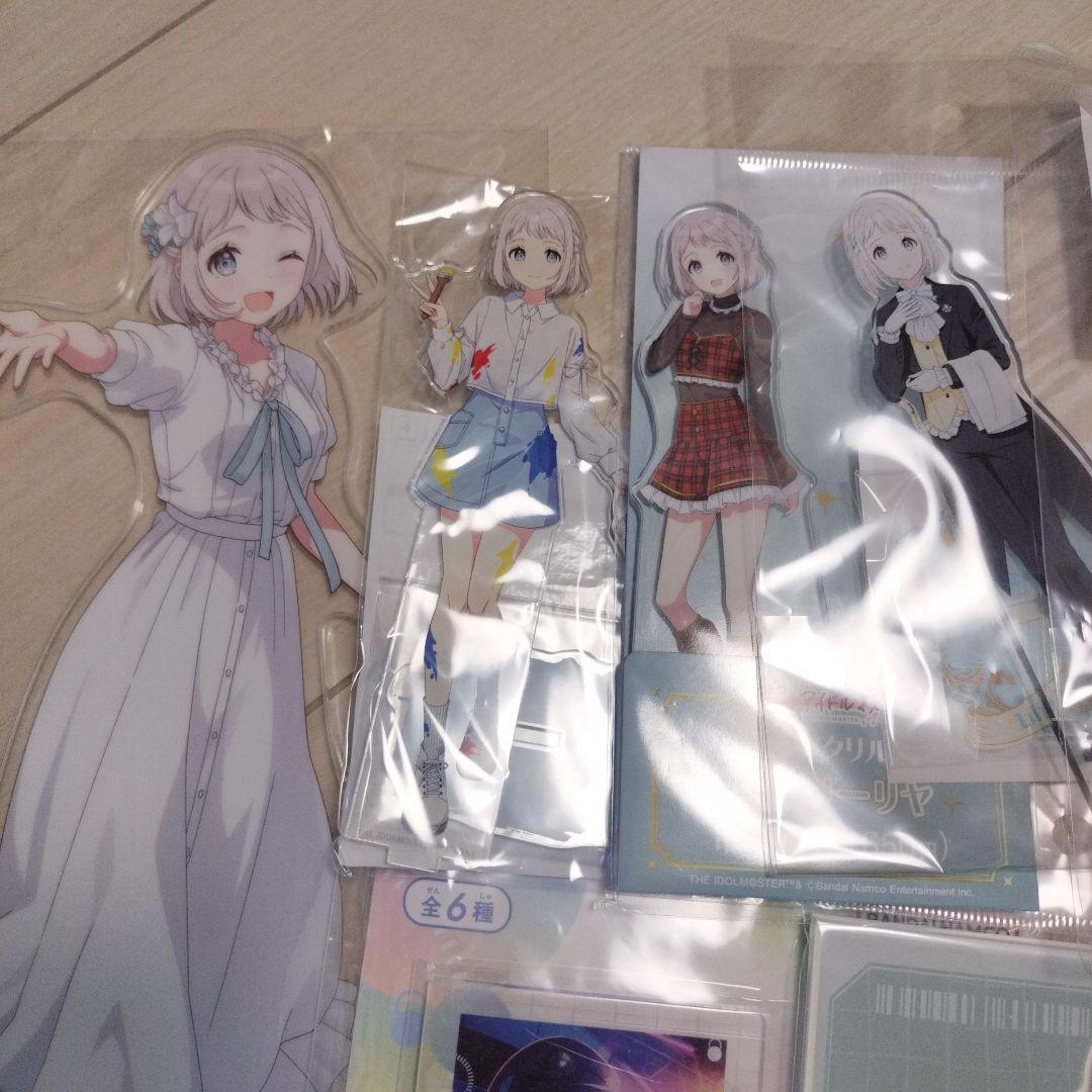 学マス　葛城リーリヤ　グッツ12点セット