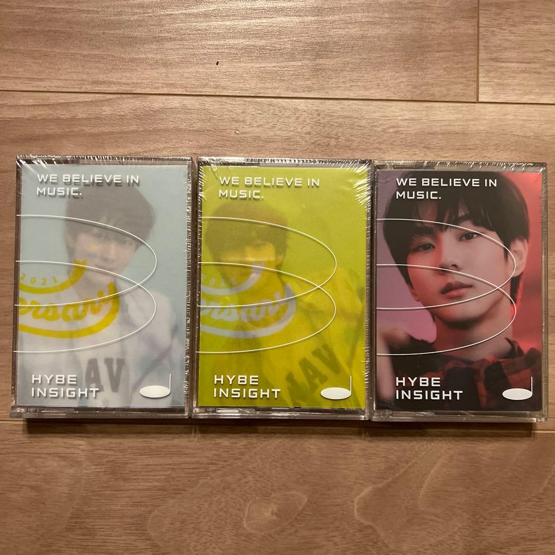 HYBE INSIGHT ENHYPEN セット