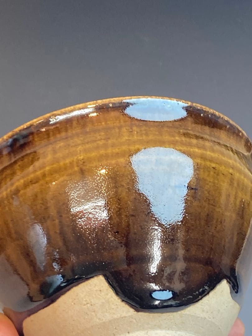 即中斎書付箱 十五代 永楽正全 作 瀬戸写茶碗 十六代即全識箱 茶道具