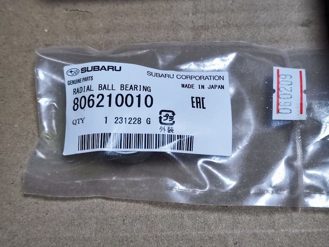 スバル サンバー TT2/TT1 クラッチ 4点セット TV/TW