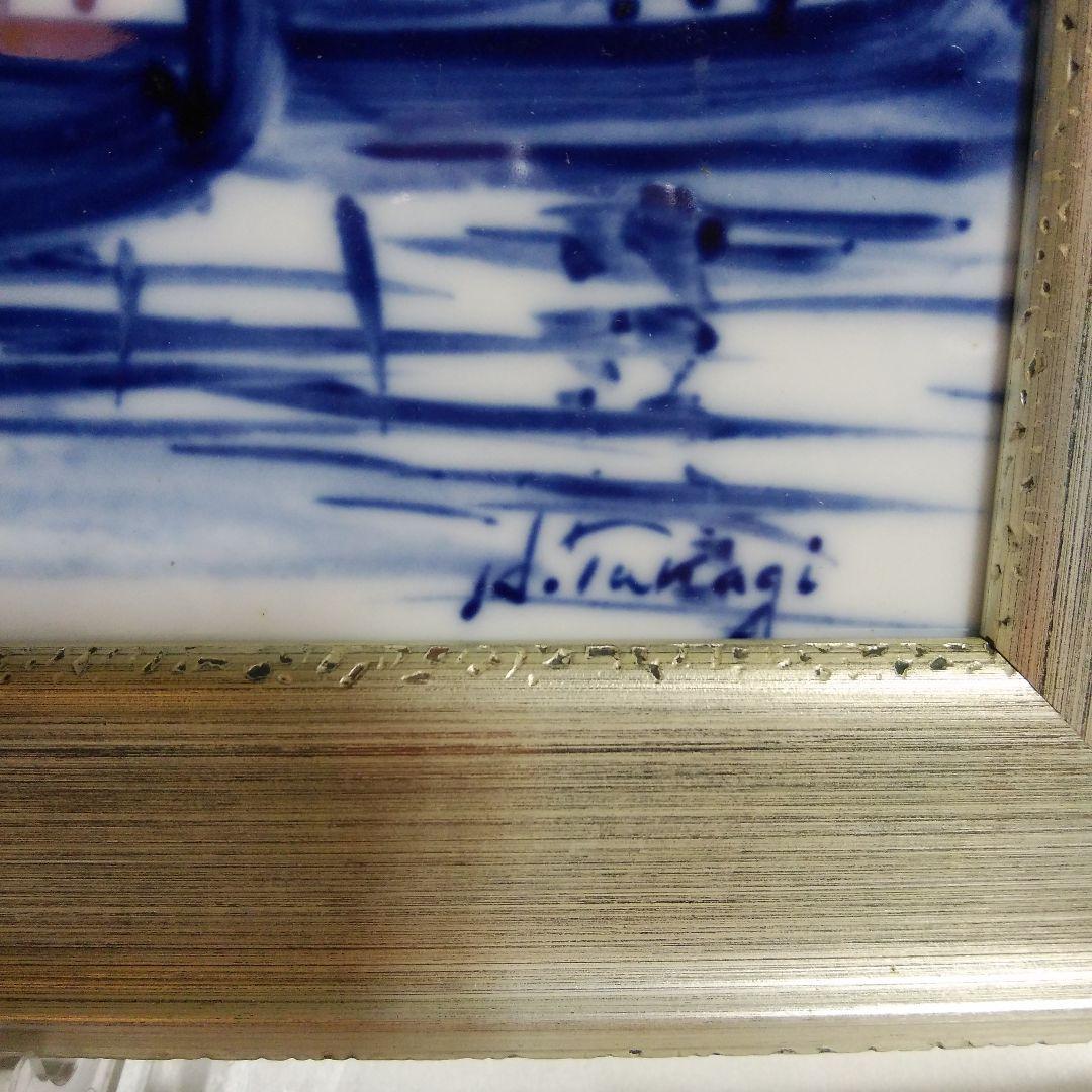 オールドノリタケ・ペインター洋画家・高木春太郎作品・ベニス