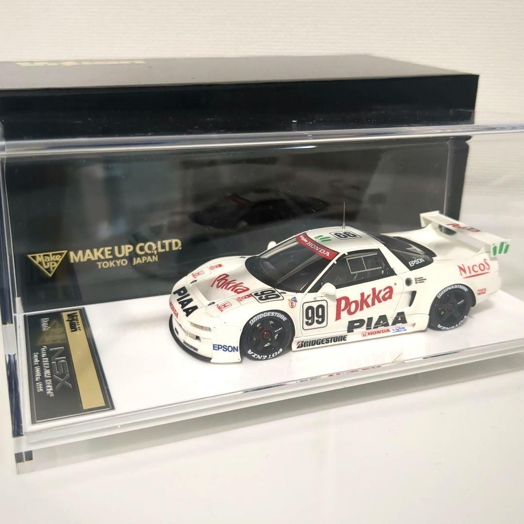 【make up】VISION Honda NSX GT2 チームナカジマホンダ