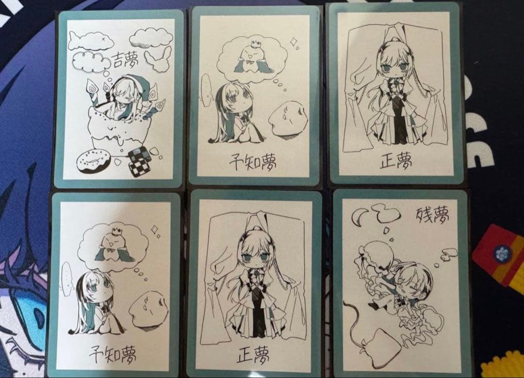 Ado チェキ風トレカ、アルバム特典カード