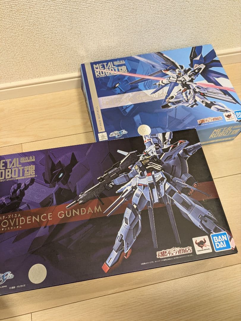 LROBOT魂　フリーダムガンダム　プロヴィデンスガンダム