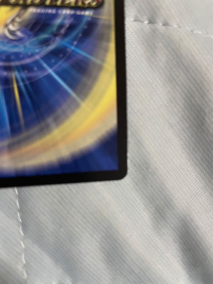 偽りの月 インターステラ サイン入りシークレット