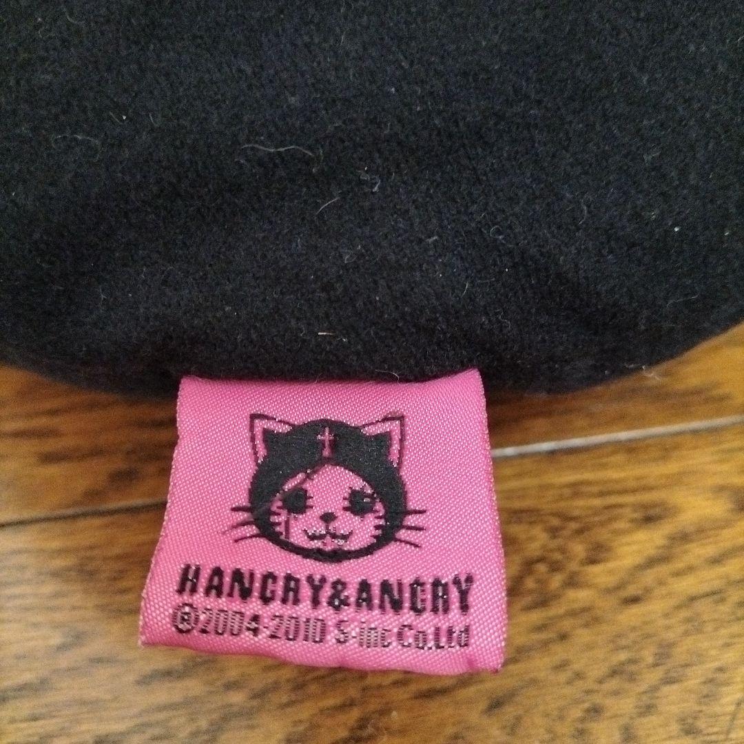 HANGRY＆ANGRY★フェイスクッション★ぬいぐるみ