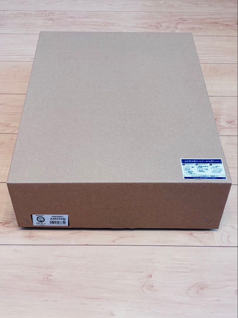 【新品未使用品】SEIKO 掛け時計　電波クロック　AM259B