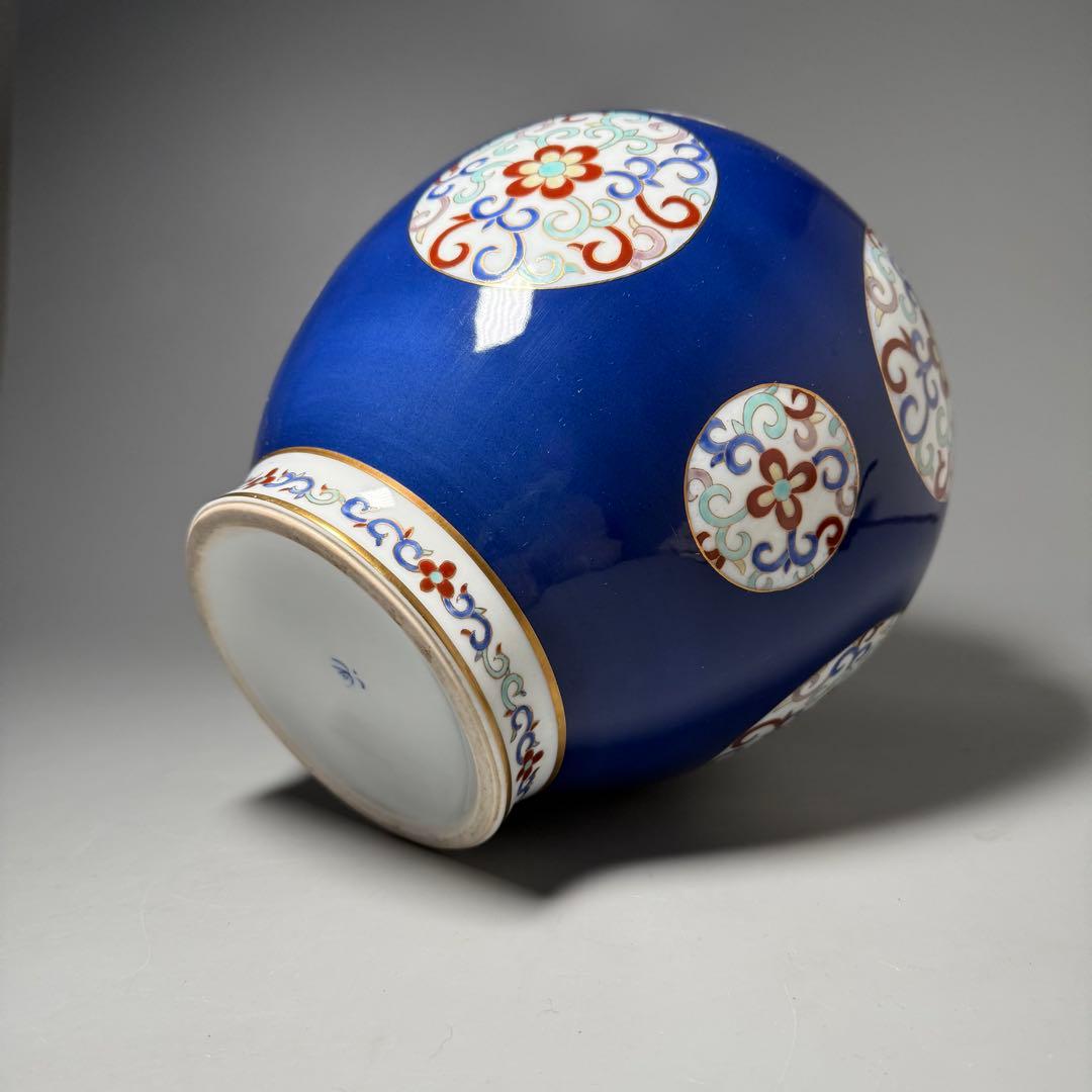 オールド香蘭社　昭和10年頃　色絵丸文様花瓶　鮮やかな香蘭社ブルー　里帰り品