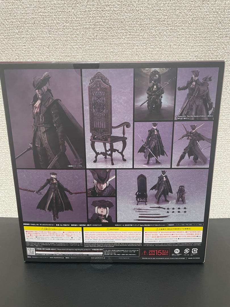 figma Bloodborne 時計塔のマリア DXエディション