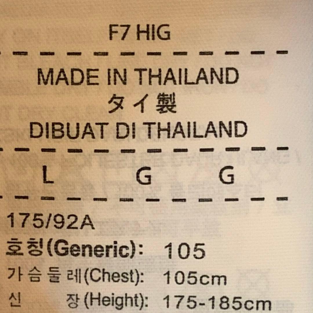 【ジェラール・ピケ直筆サイン入り】FCバルセロナユニフォーム