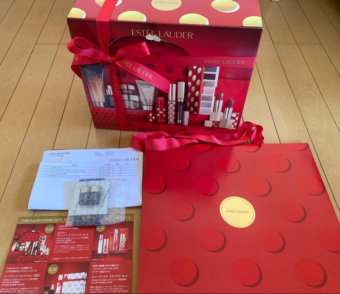 未開封 エスティローダー メークアップコレクション 2025 クリスマスコフレ