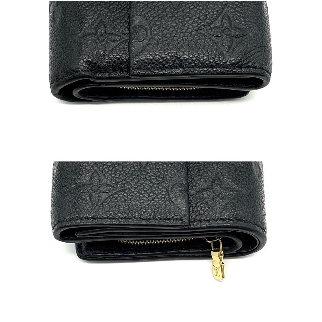 現行◆ルイヴィトン ポルトフォイユ メティス アンプラント ブラック