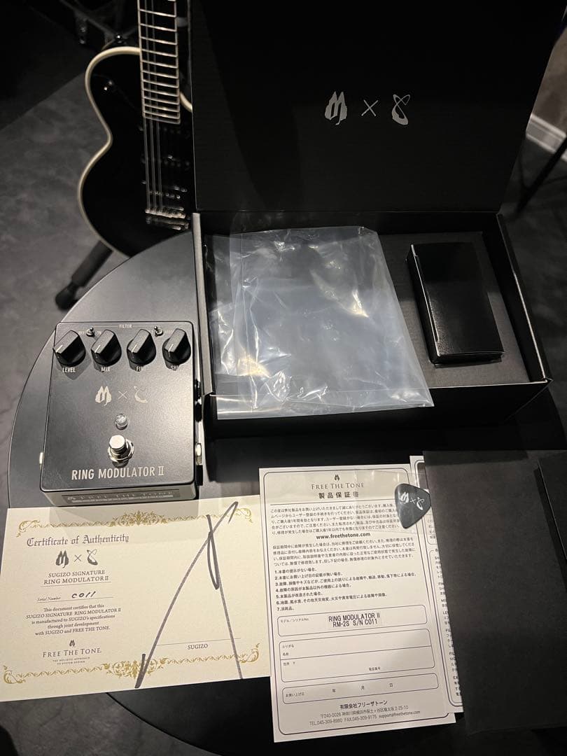 FREE THE TONE RM-2S リングモジュレーター SUGIZO
