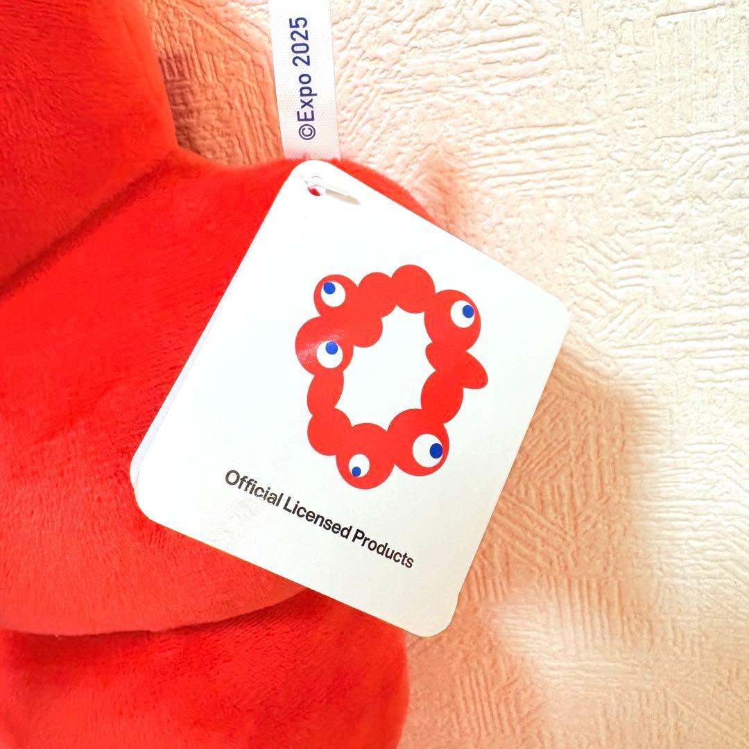 ミャクミャク なりきりクッション ぬいぐるみ 全2種セット