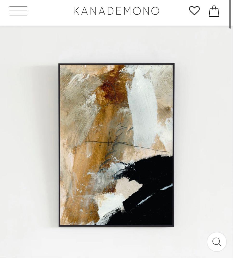 kanademono ALUMI　Art Frame