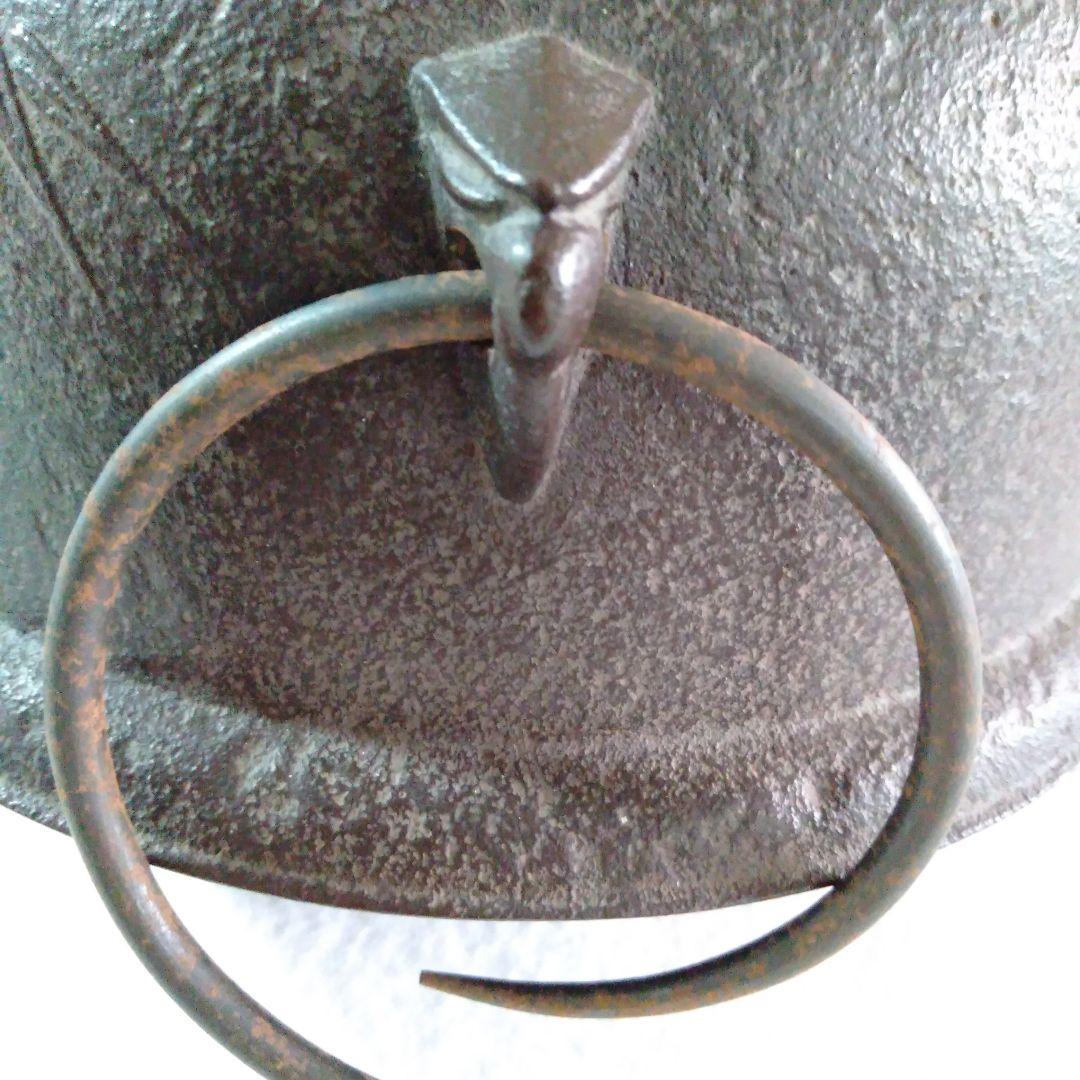 真形釜？　釜鐶、鎖付