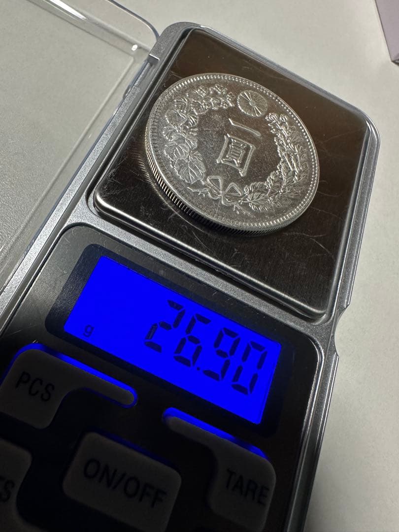 【本物保証】　極美品　トーン　一圓銀貨　明治35年銘　26.90g