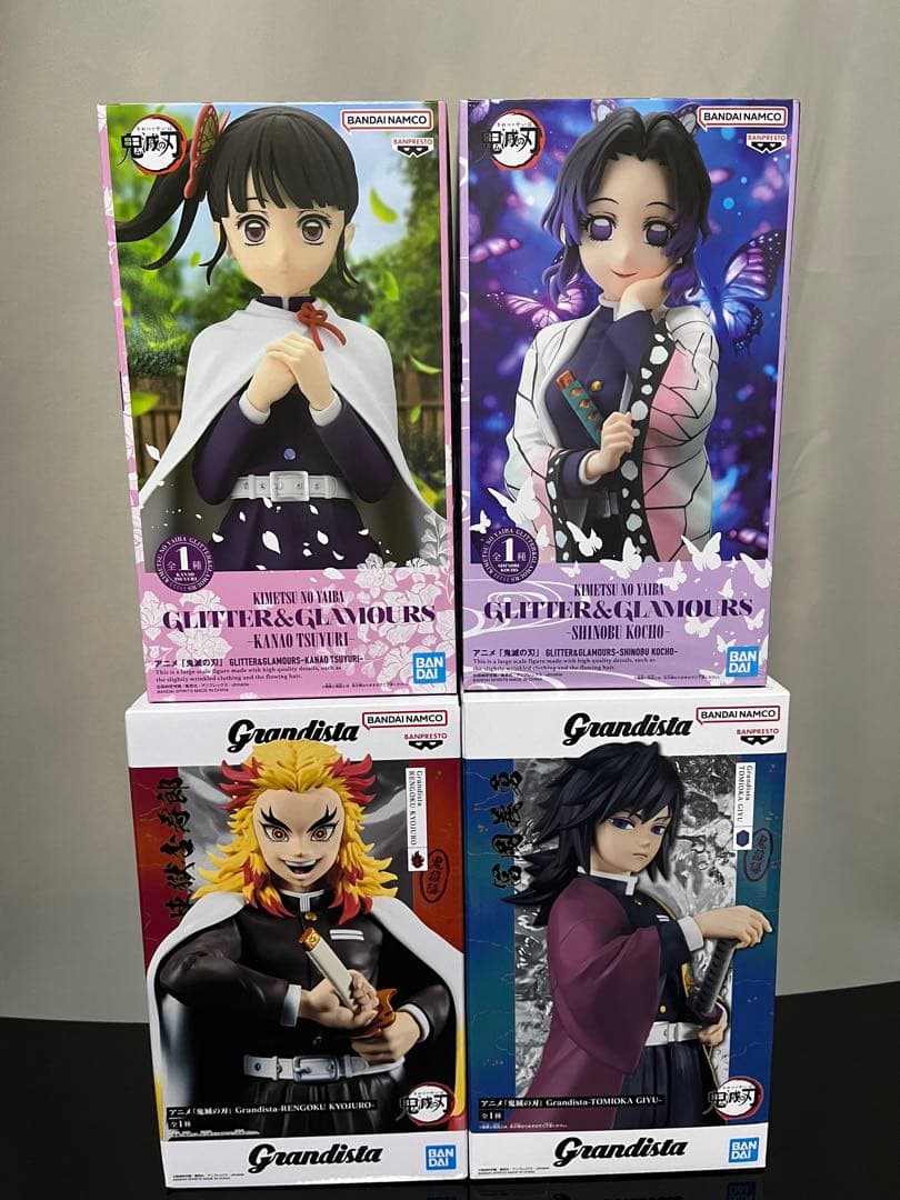 鬼滅の刃 GLITTER&GLAMOURS Grandista