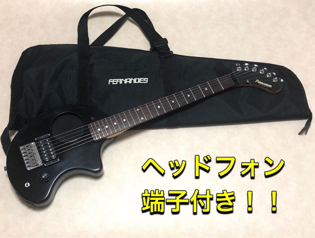 【美品】ZO-3 ブラック アンプ内蔵ミニギター 専用ケース付き！！