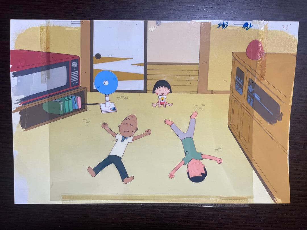 レア！ちびまる子ちゃん　さくらももこ　セル画